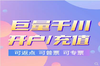 抖音信息流推广案例解析：如何精准触达目标用户